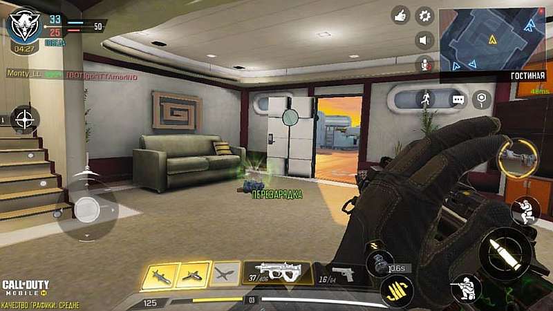 Как тащить в Call of Duty Mobile: 20 секретов и хитростей игры