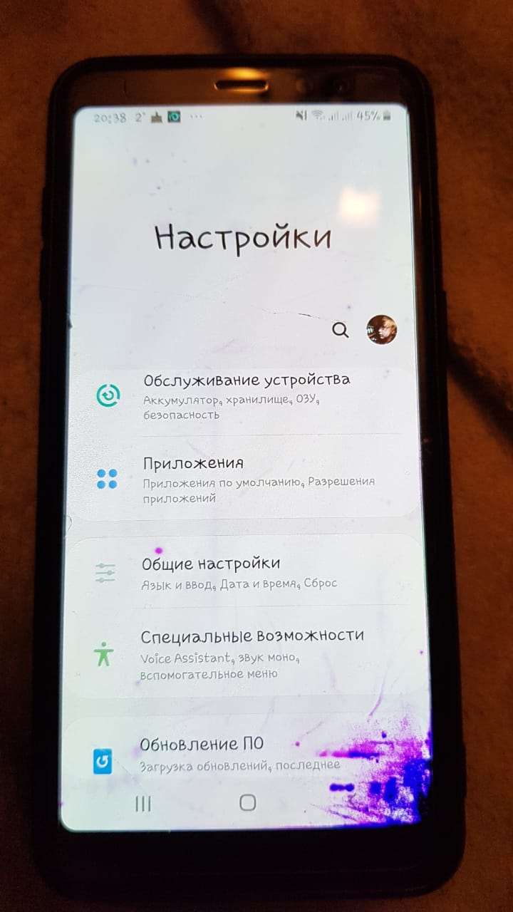 Потек фиолетовым экран телефона. Что делать и как починить?