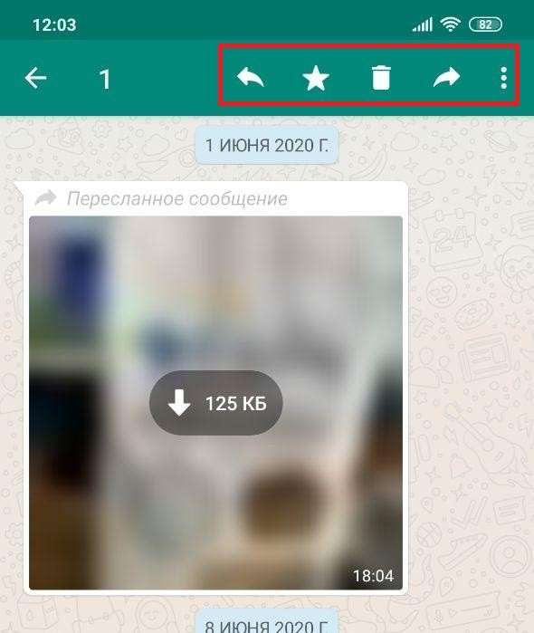 10 крутых фишек WhatsApp, о которых вы даже не догадывались