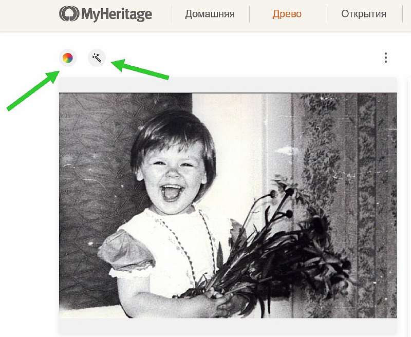 Чудо-нейросеть: как отреставрировать старые фотографии за 5 минут