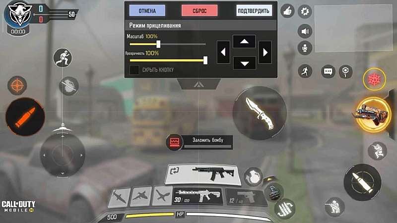 Как тащить в Call of Duty Mobile: 20 секретов и хитростей игры