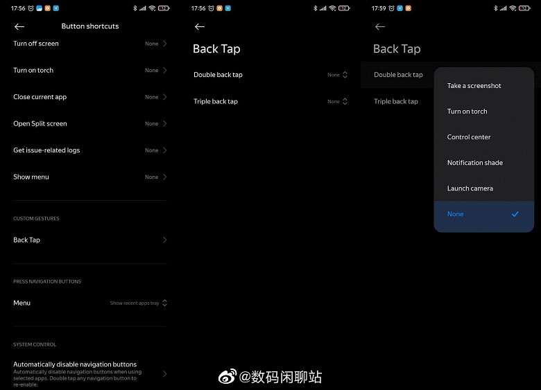Телефоны Xiaomi получат флагманскую фишку iPhone, ее сперли прямо из iOS 14
