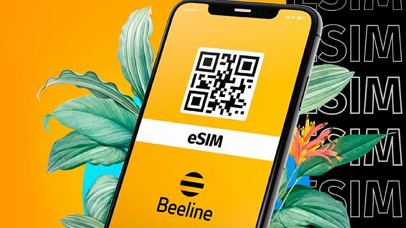 Билайн и МегаФон запустили eSIM. Как подключить виртуальную SIM-карту?
