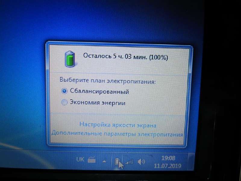 Как правильно заряжать ноутбук, чтобы не убивать его батарею