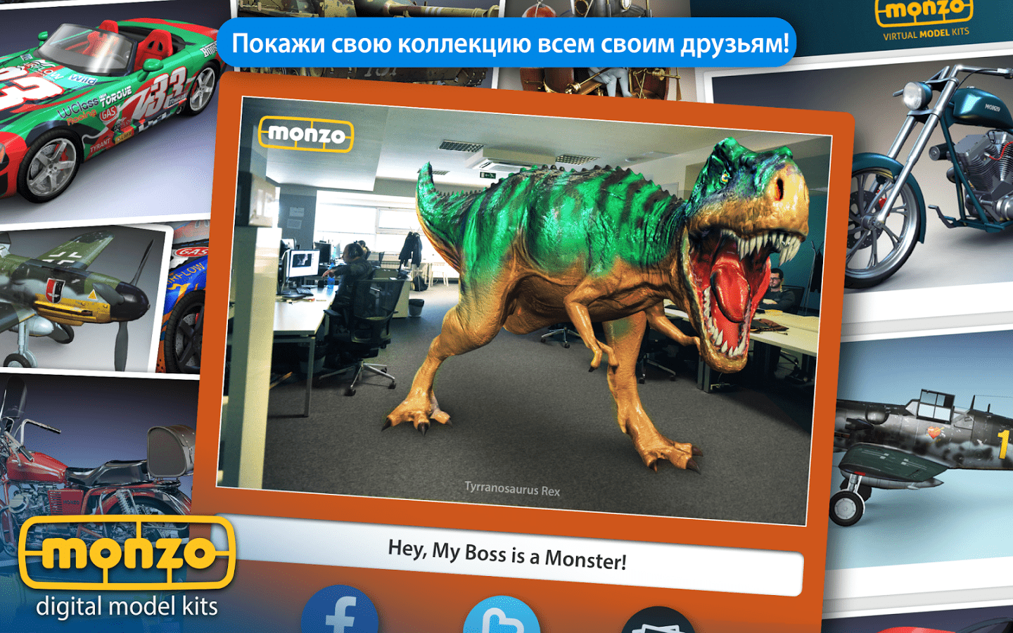 ТОП-10 лучших симуляторов для Android. В это стоит поиграть ?️