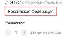 В Мегафон завезли кучу дешевых iPhone 7 128 ГБ. Надо торопиться