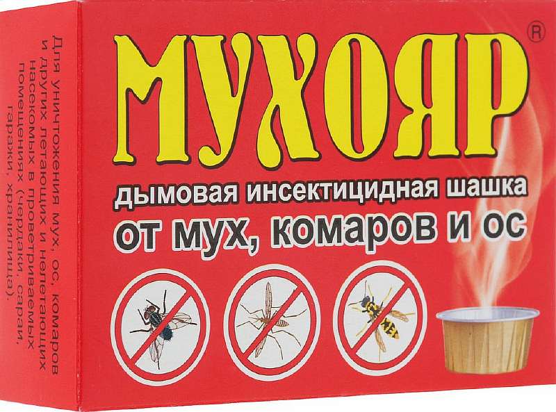 Лучшие средства от комаров. 7 рабочих вариантов и бесполезные пустышки