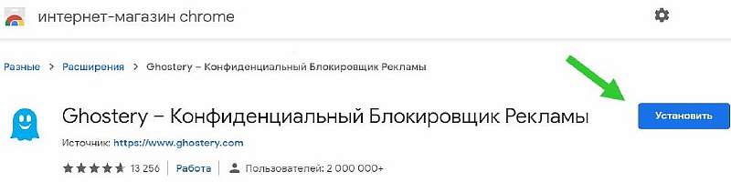 Прокачиваем Яндекс.Браузер. 15 полезных расширений, которые должен установить каждый