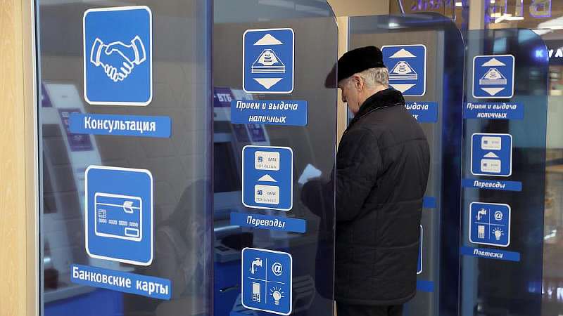 Почему Сбербанк берет комиссию за оплату коммуналки?