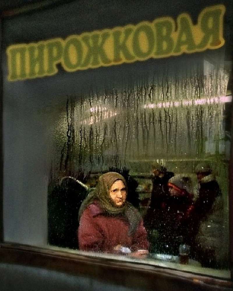 Как выглядит Россия на самом деле: 100 честных снимков уличного фотографа