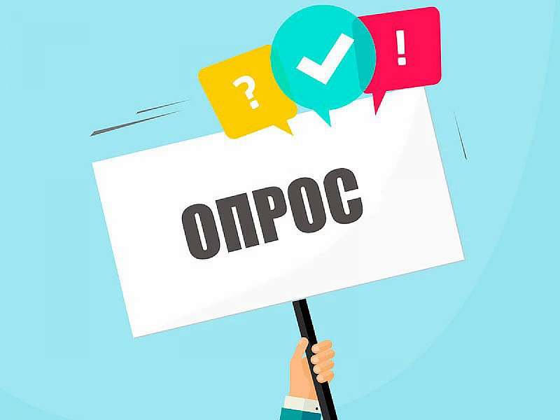 Как с первых фраз понять, что вам позвонили телефонные мошенники