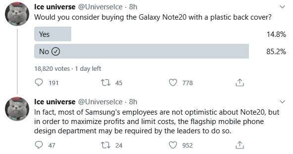 5 позорных минусов Samsung Galaxy Note20, о которых молчали на презентации