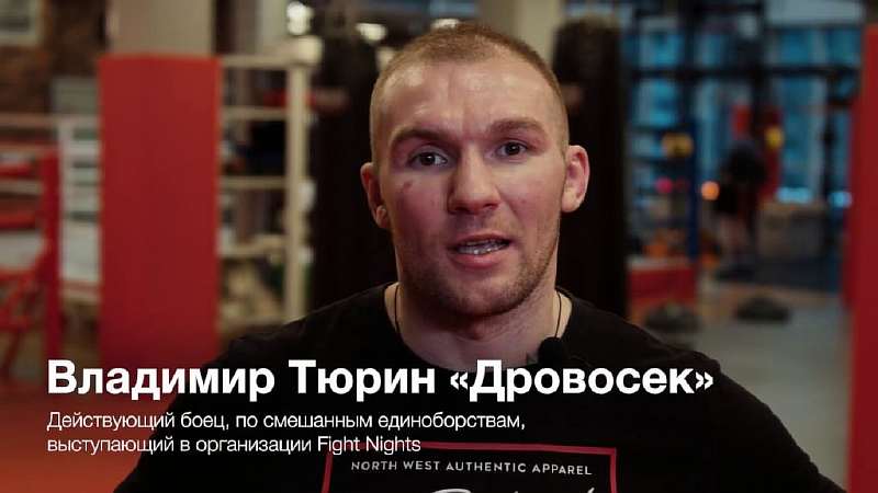 10 звезд ММА с криминальным прошлым. За что сидели знаменитые бойцы?