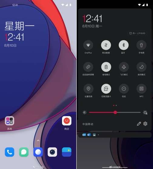 OnePlus представила OxygenOS 11. Вот 5 ключевых функций новой прошивки