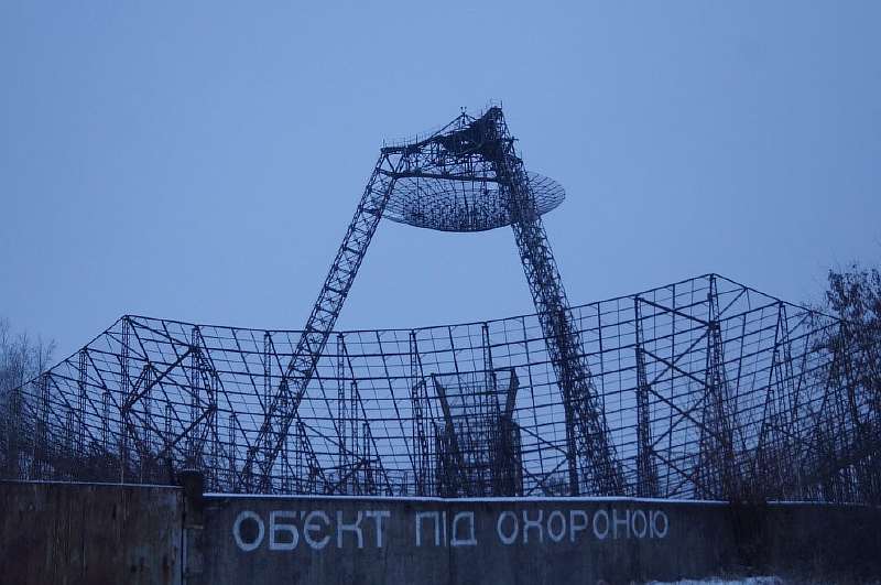 Заброшенное наследие: как умирают секретные объекты и техника СССР