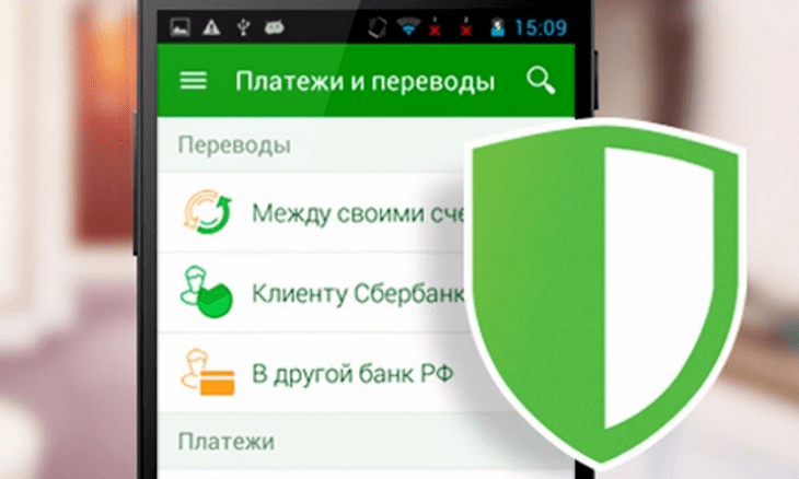 Правила безопасных покупок в интернете. Как сэкономить деньги, нервы и время
