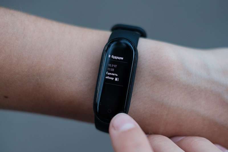 Обзор Xiaomi Mi Band 5. Главный фитнес-браслет 2020 года