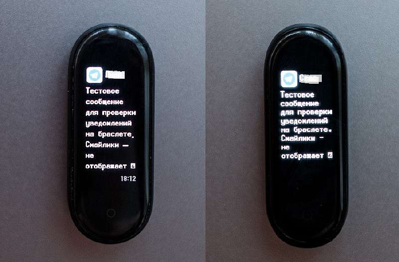 Обзор Xiaomi Mi Band 5. Главный фитнес-браслет 2020 года
