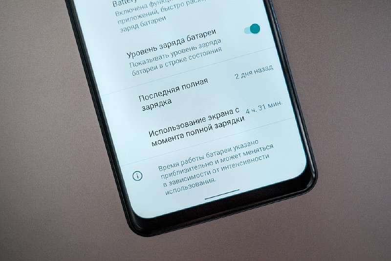 Обзор Cubot Note20. NFC, Type-C и съемный аккумулятор за 7 тысяч