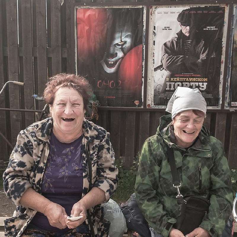 Уличный фотограф показал настоящую Россию. 75 честных снимков жизни за МКАДом