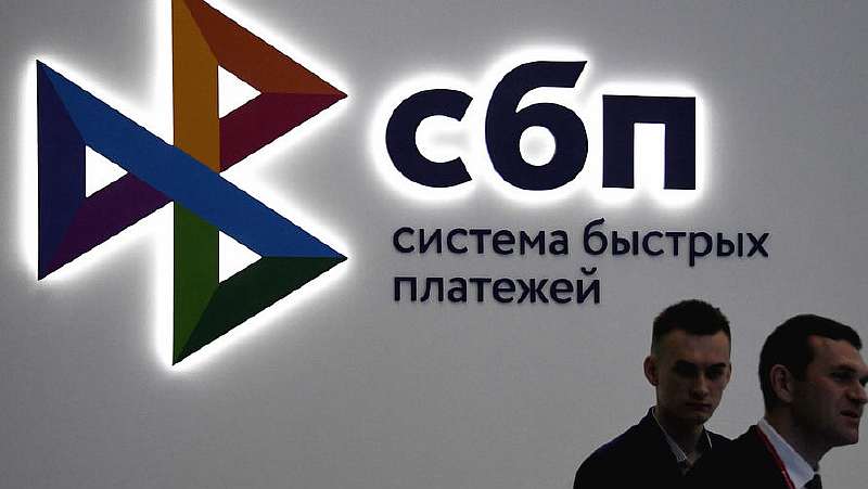 Зарплаты в России будут зачислять по номеру телефона. Это подарок аферистам?