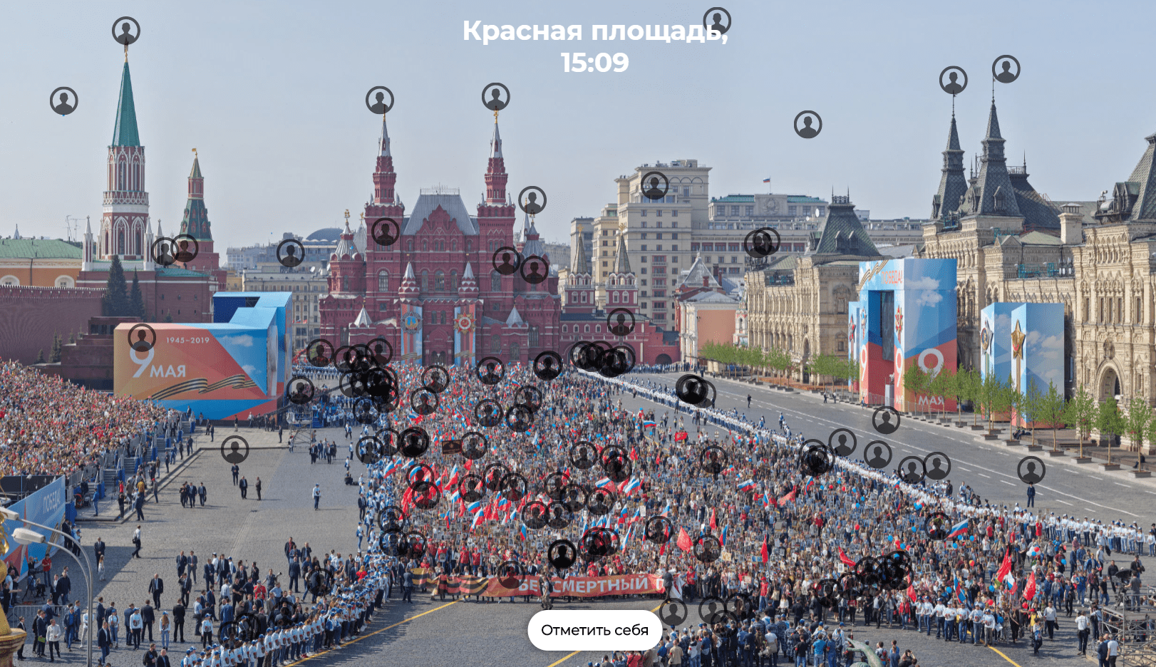 Суперфотографии России с разрешением 60 гигапикселей. Рассмотрите страну в деталях