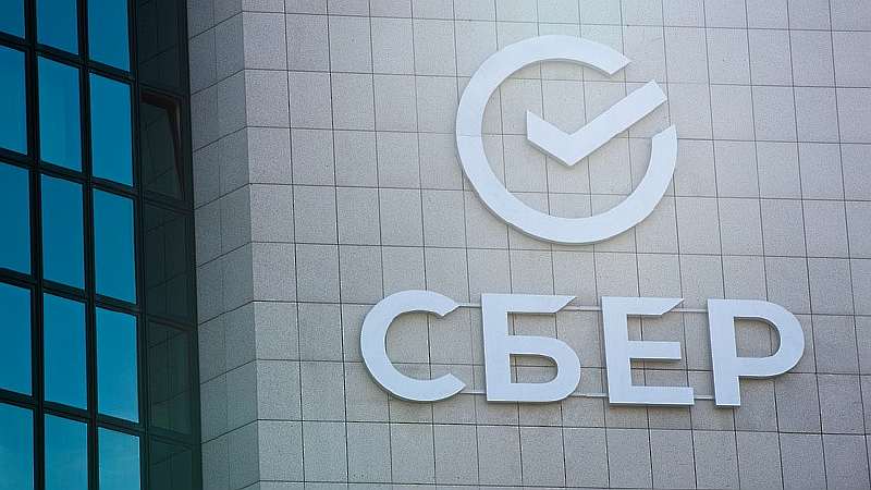 «Сбербанка» больше нет, теперь он «Сбер». Что изменится для простых россиян?