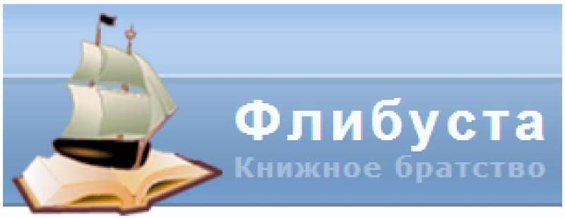 Откуда качать торренты: 10 лучших сайтов, где все бесплатно