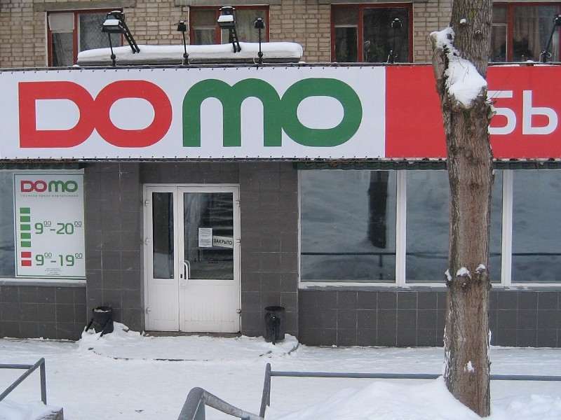 8 популярных магазинов электроники, которые разорились и закрылись. Как они умерли?