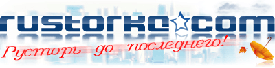 Откуда качать торренты: 10 лучших сайтов, где все бесплатно