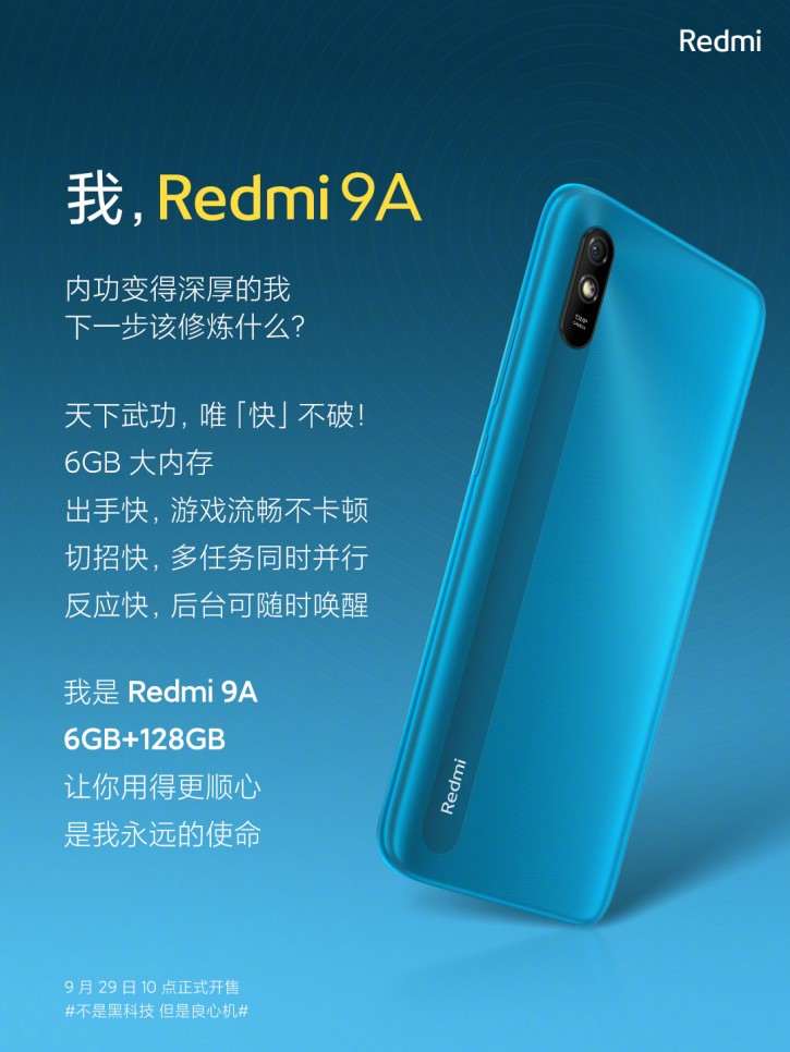 Этот Xiaomi - деньги на ветер. Самый бесполезный смартфон компании
