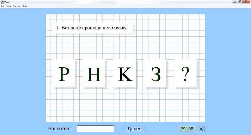 Самые умные и тупые страны по среднему IQ. Где место России?