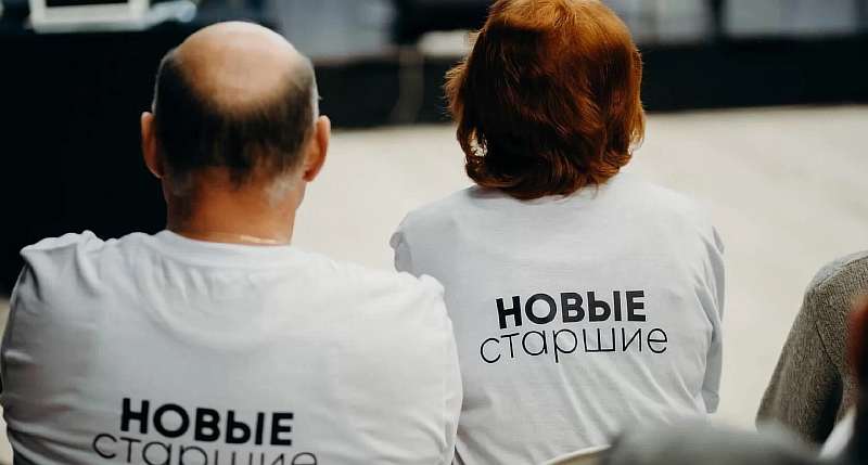 Зачем пожилым людям смартфон и интернет? Вот что они там делают