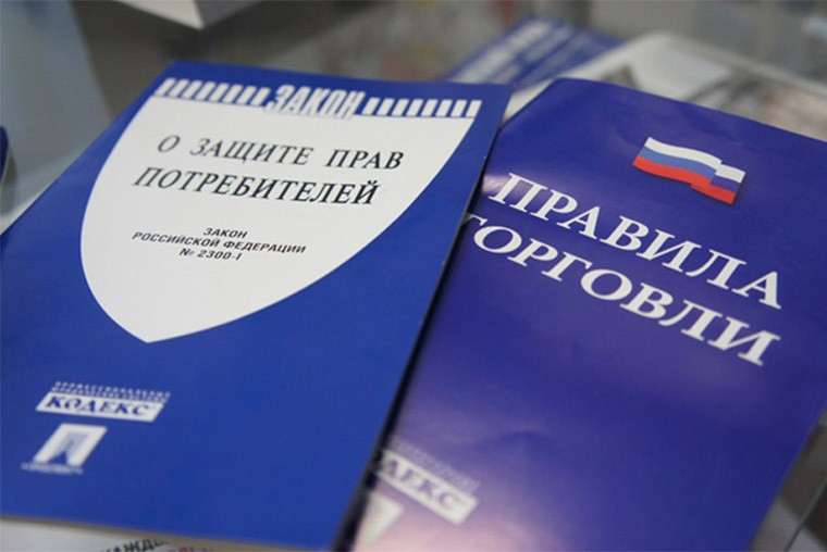 Как вернуть новый телефон в магазин и забрать деньги обратно