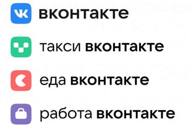 Вконтакте переделали в честь юбилея. Как включить новый дизайн соцсети?