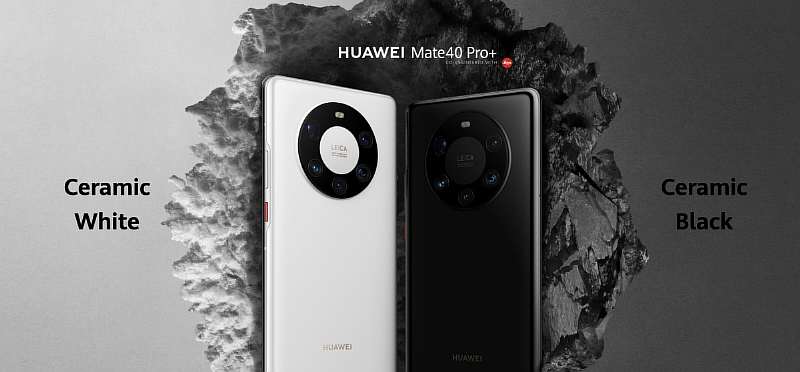 Вышел Huawei Mate 40 — самый элитный камерофон от китайцев