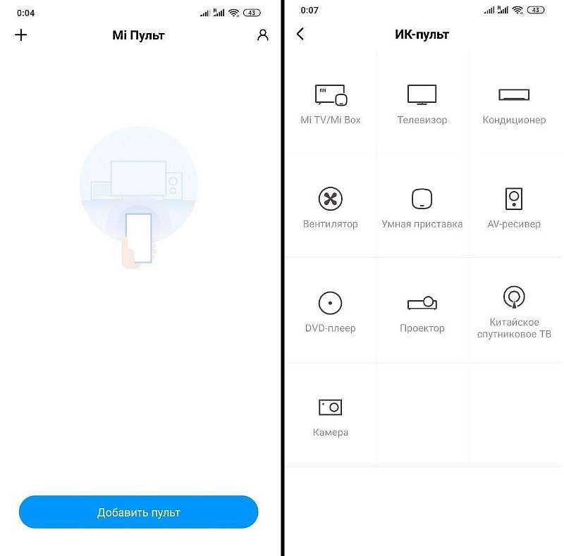 7 скрытых настроек MIUI, которые будут полезны всем владельцам Xiaomi