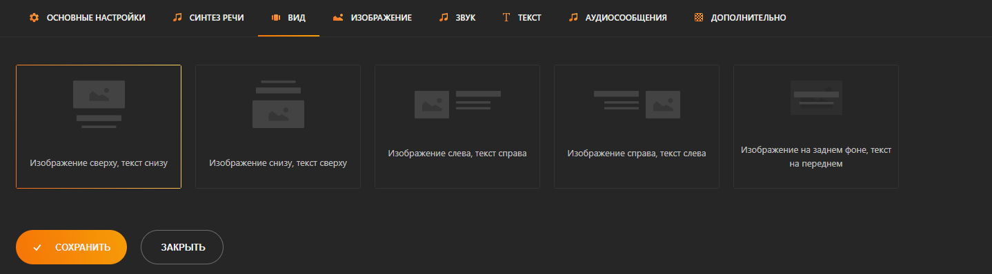 Как правильно настроить донаты для стрима на Twitch и YouTube