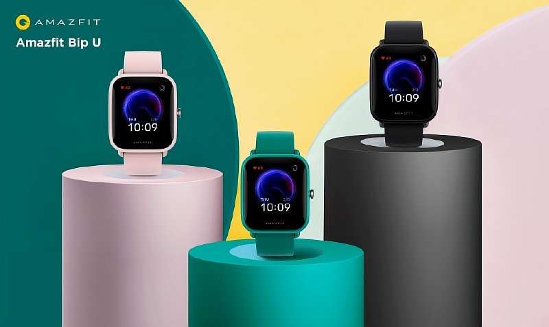 Дешевые Amazfit Bip приехали в Россию. Это новая версия легендарных смарт-часов