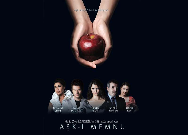 15 лучших турецких сериалов, от которых невозможно оторваться