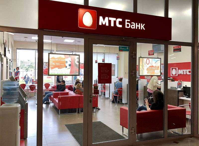 МТС дает 30% скидки на год «Тарифища». Как ее получить?