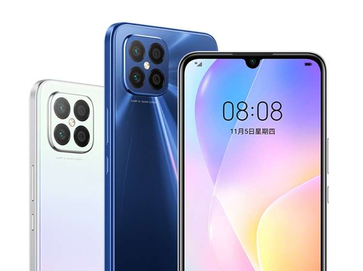 Huawei выпустила клон iPhone 12. Он дешевле почти в 3 раза