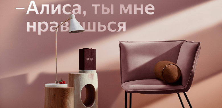 Вышла мощная Яндекс.Станция Макс - с экраном, пультом и крутым звуком