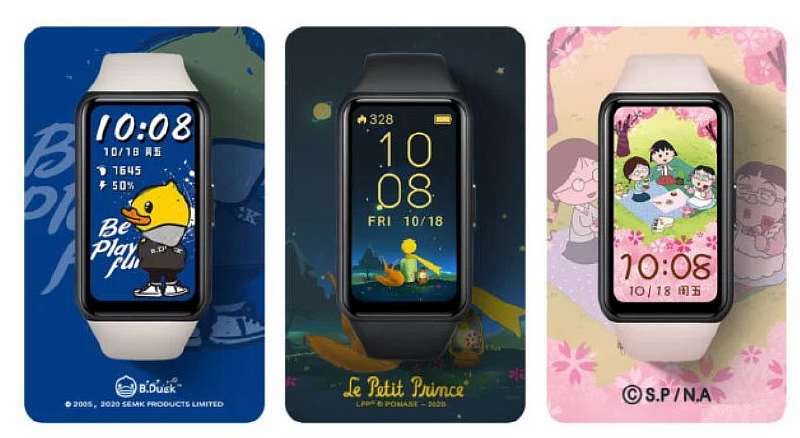 Представлен Honor Band 6: безрамочный фитнес-браслет с NFC и быстрой зарядкой