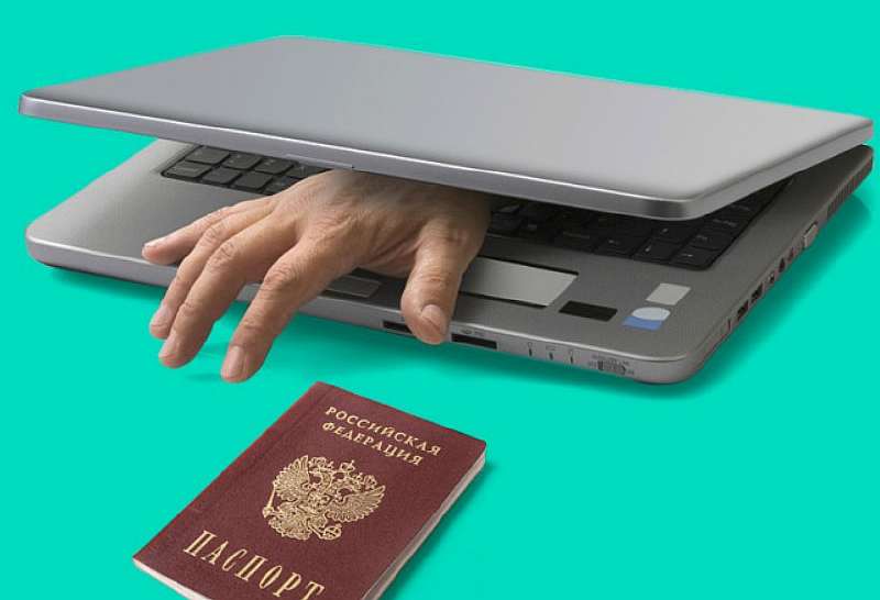Что мошенники могут сделать с вашей копией паспорта, и почему это опасно