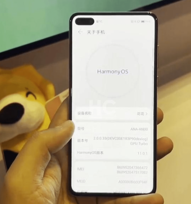 Huawei выпустила замену Android. Как выглядят смартфоны с Harmony OS 2.0