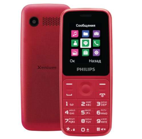 В России вышел новый Philips Xenium. Дешевый телефон с бесконечным аккумулятором