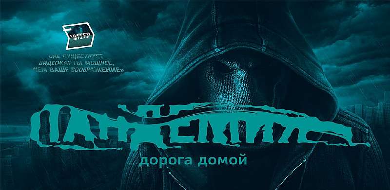 Лучшие квесты и игры головоломки на Андроид