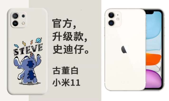 Каким будет Xiaomi Mi 11: характеристики, дизайн, цена и дата выхода
