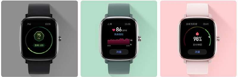 Amazfit GTS 2 Mini — красивый клон Apple Watch за 100$